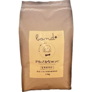 bond_chicken2.4